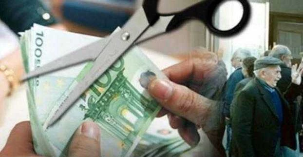 Συντάξεις: «Μαχαίρι» ακόμη και στα ποσά κάτω των 500 ευρώ